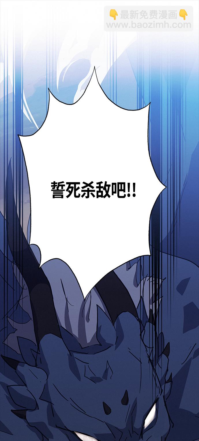 第30话20
