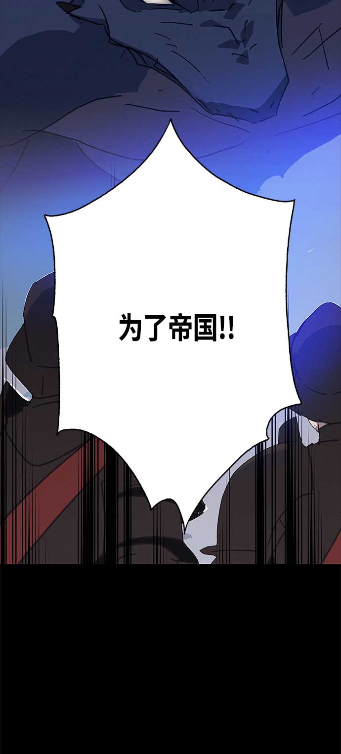 第30话21
