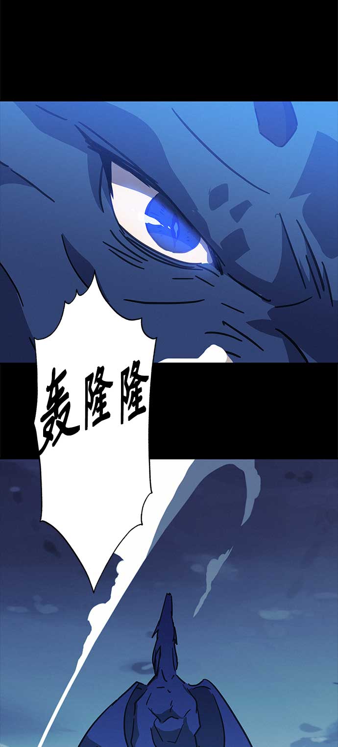 第30话22