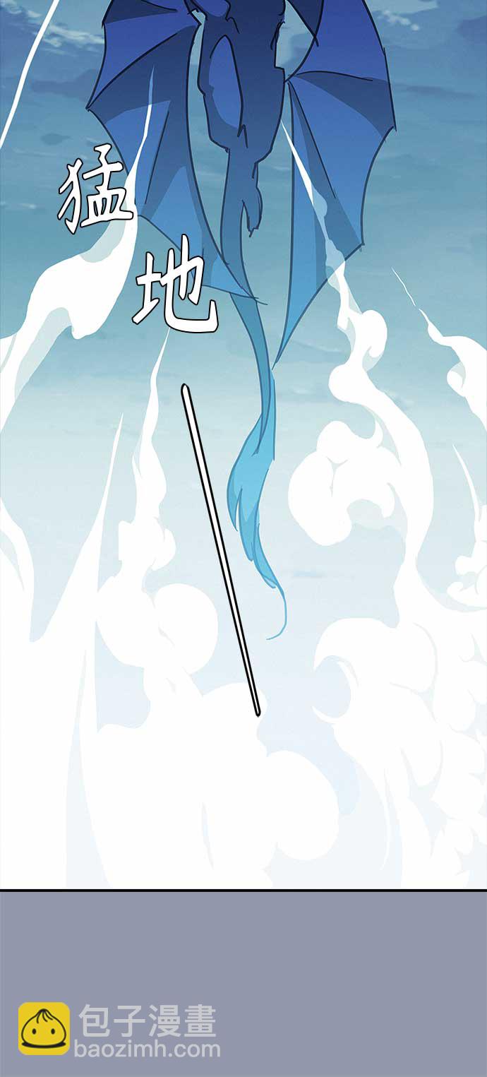 第30话23