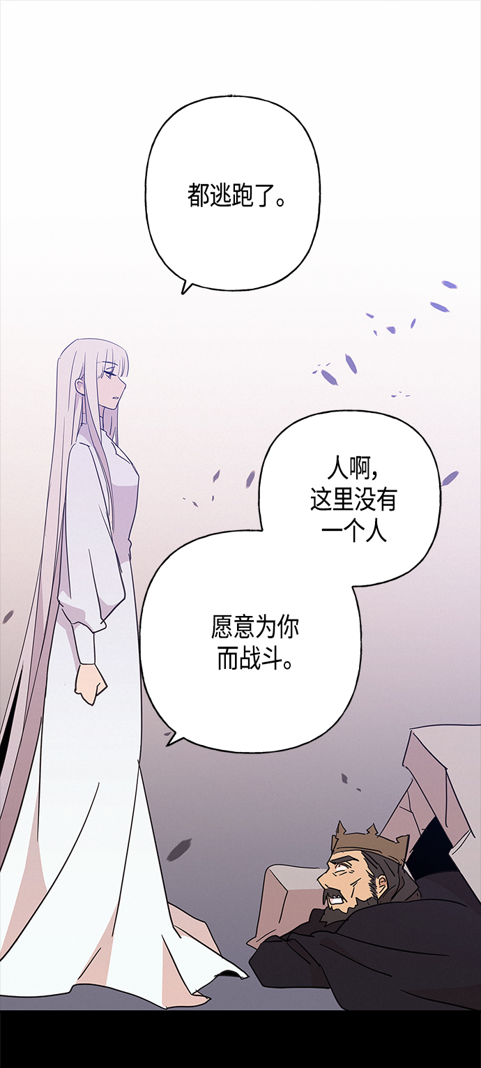 第30话35