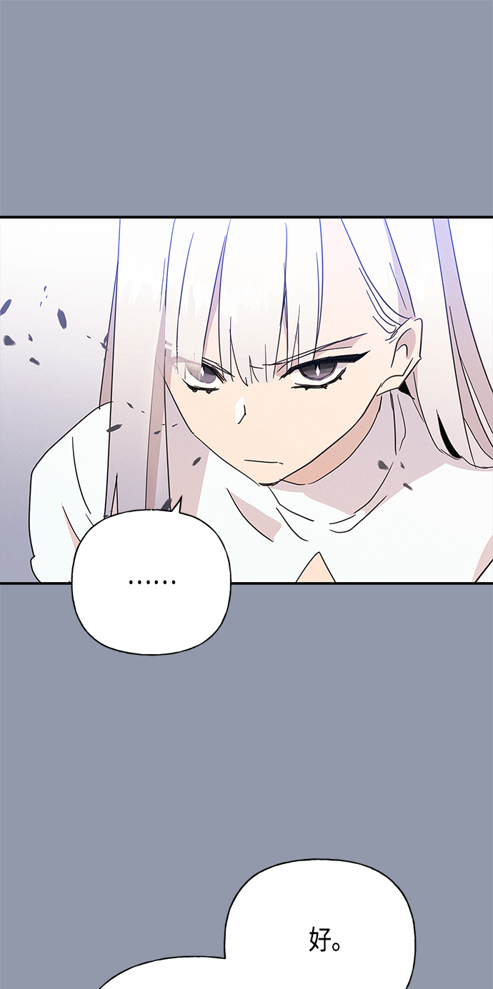 第30话46