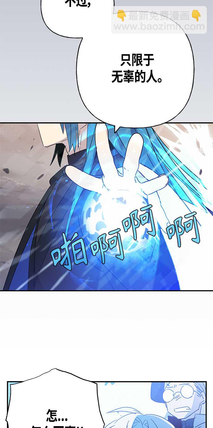 第30话52
