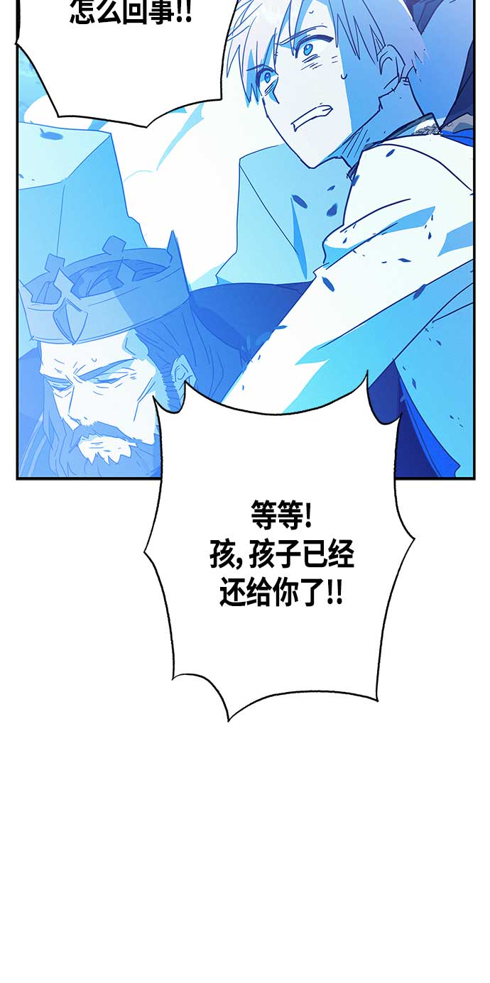 第30话53