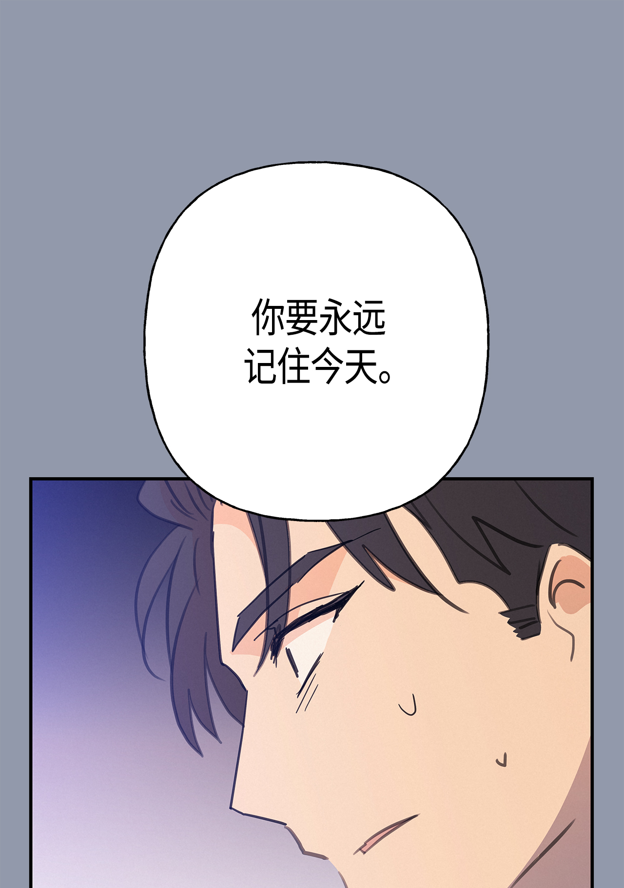第30话58