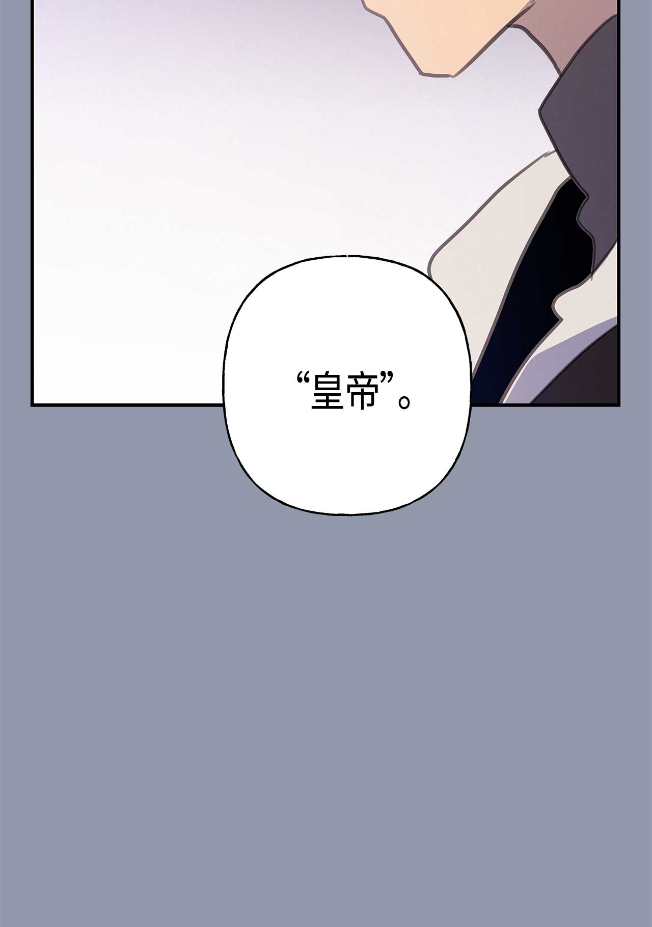 第30话59