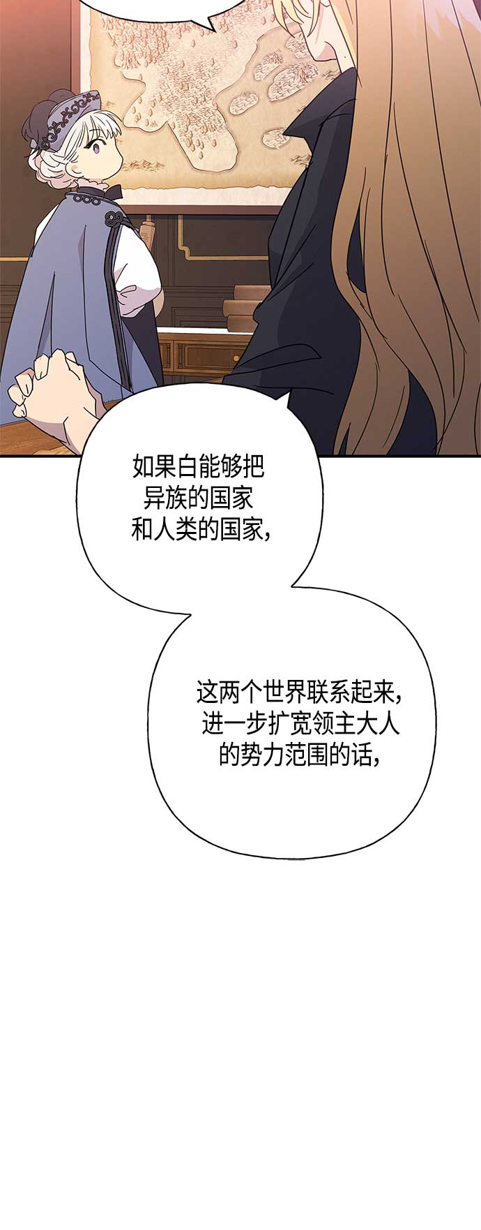 第31话15
