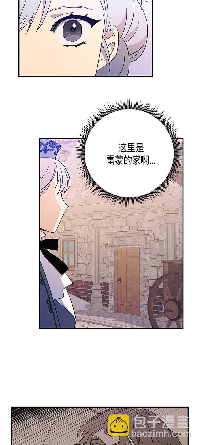 第31话24