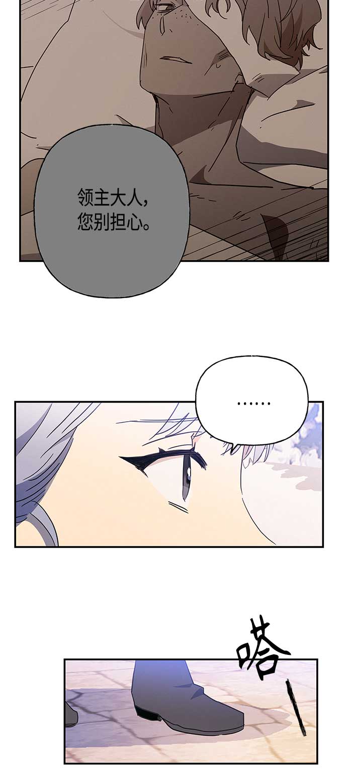 第31话25