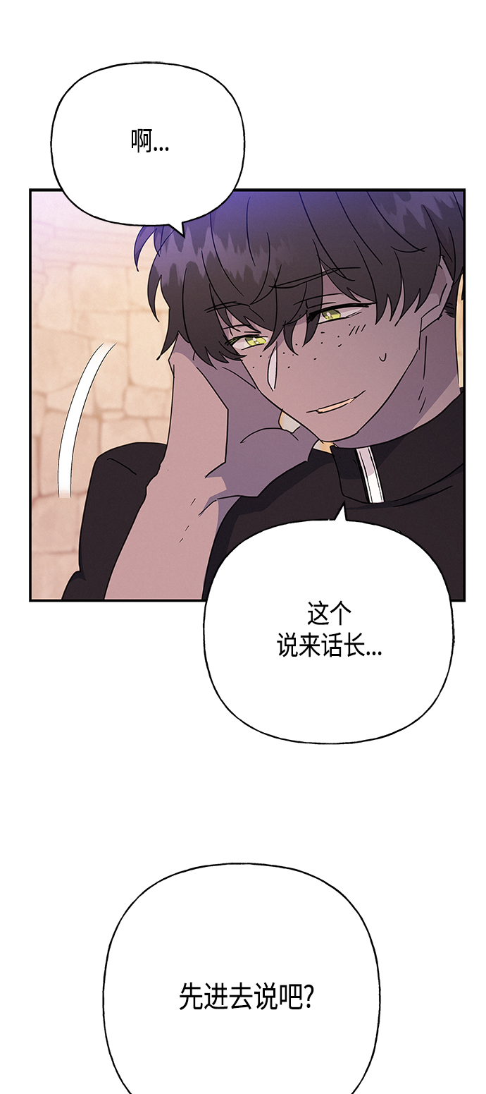 第31话31