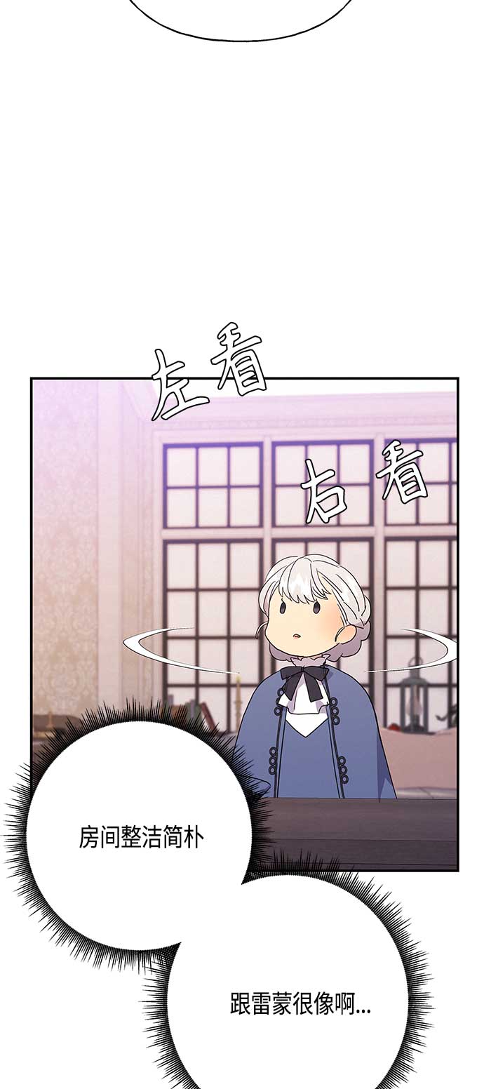 第31话32