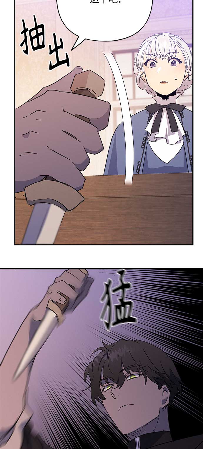 第31话41
