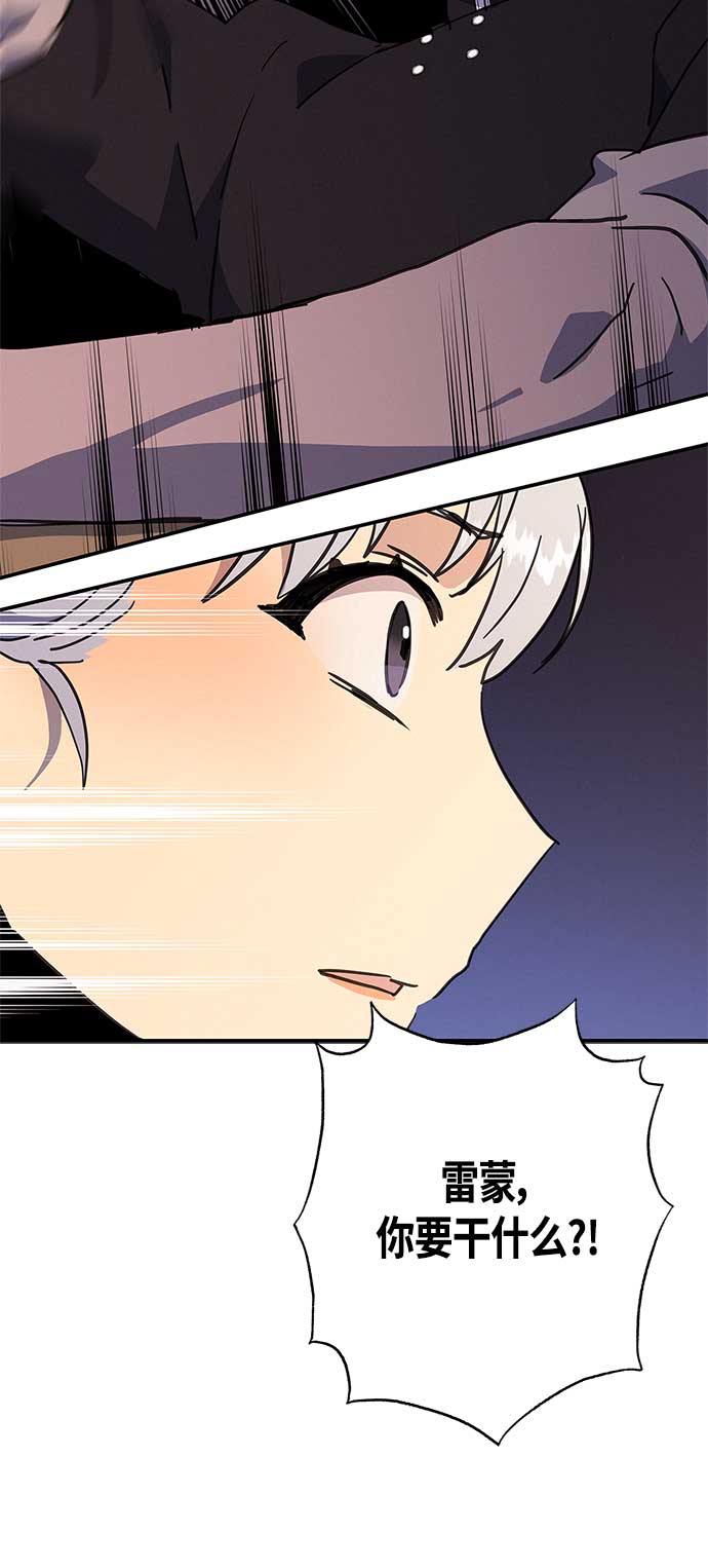 第31话42