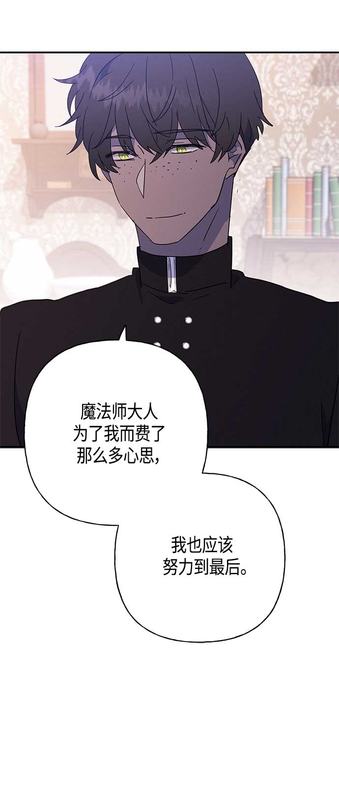 第31话46