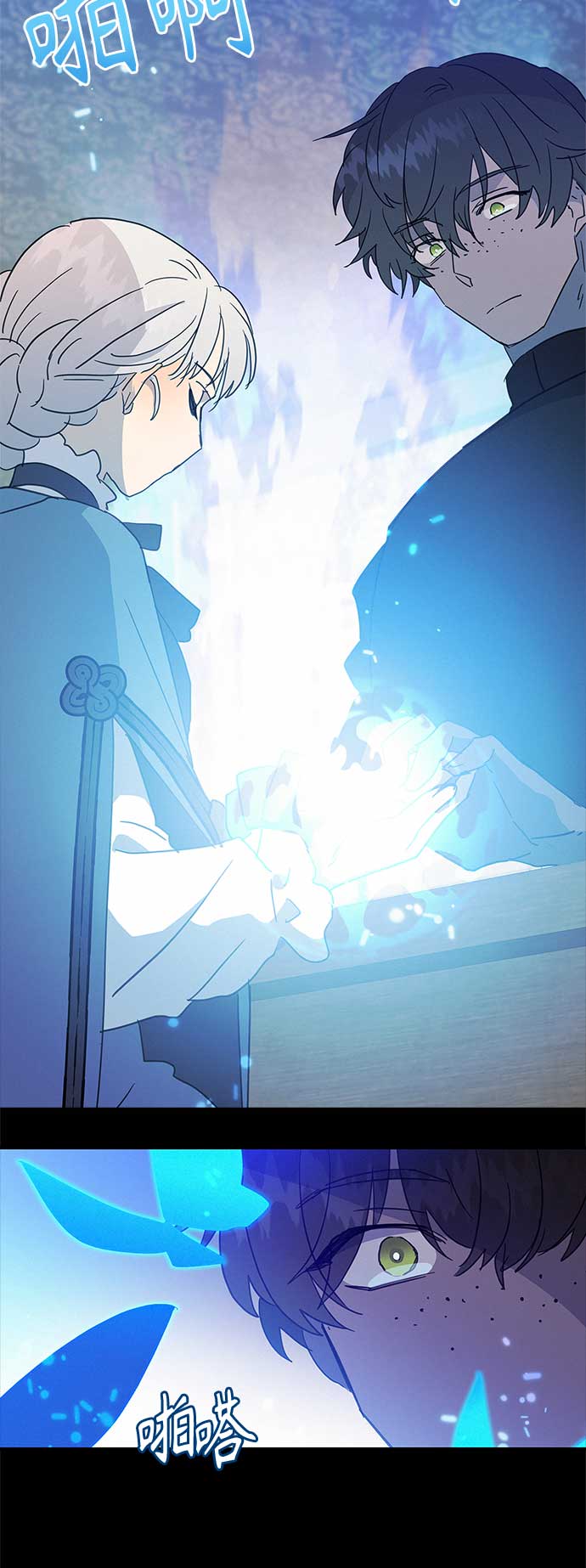 第31话49