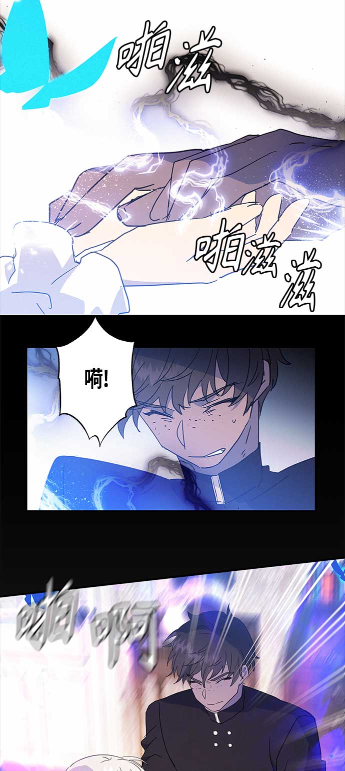 第31话55