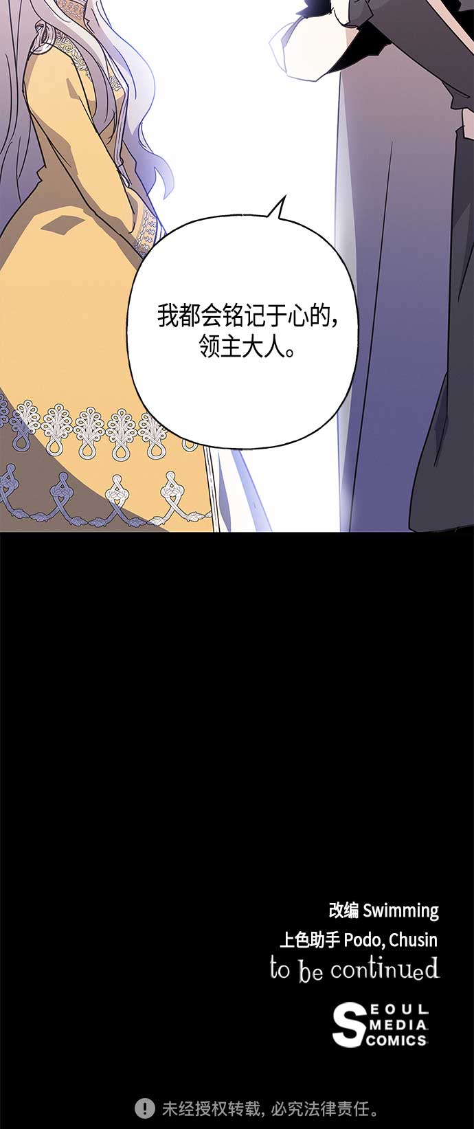 第31话63