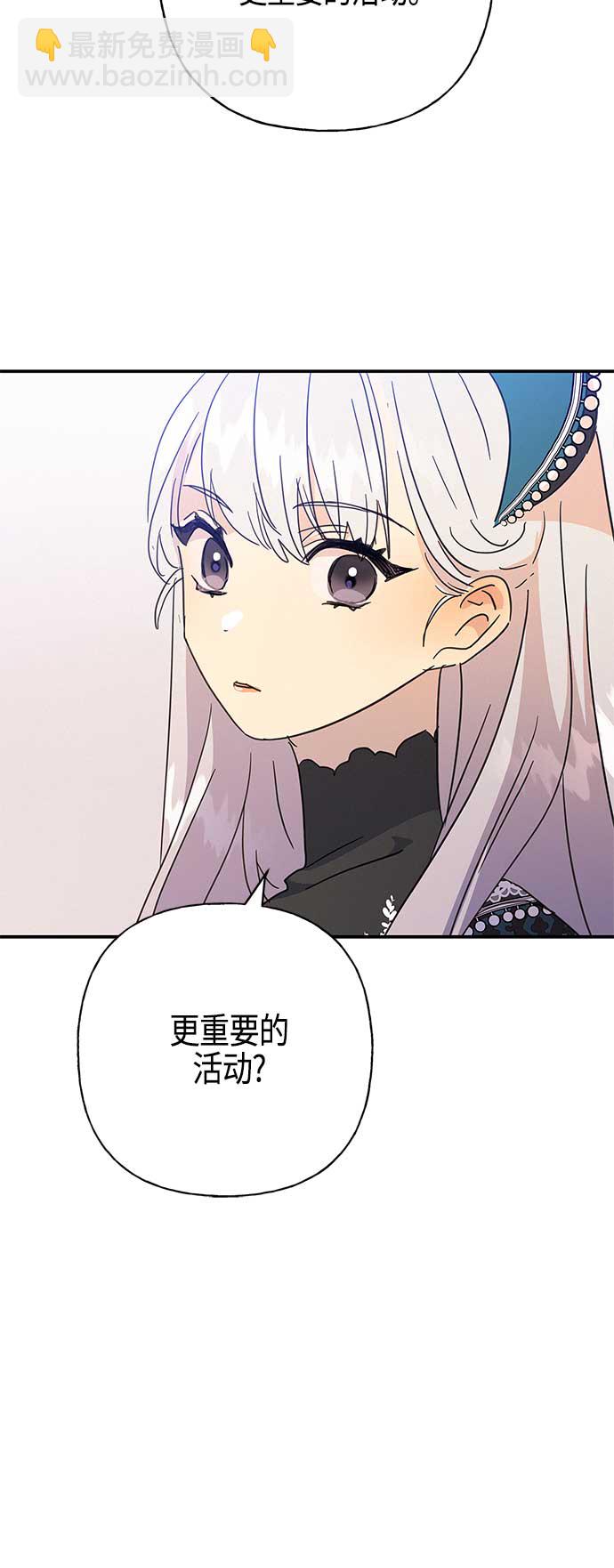 第32话15