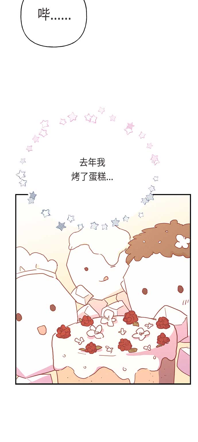 第32话26