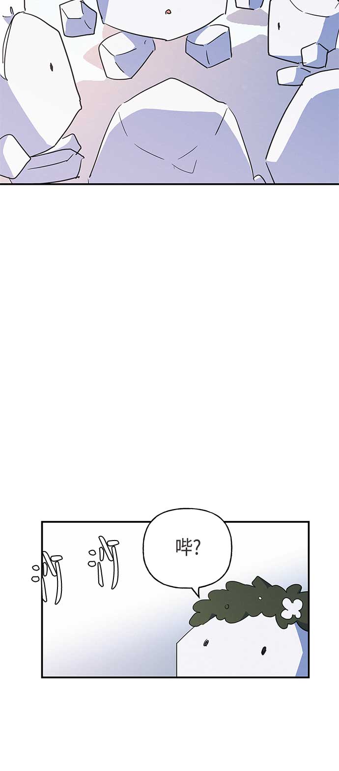 第32话29