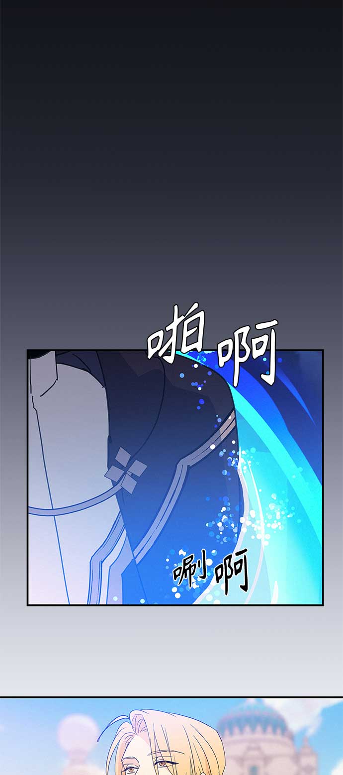 第34话10