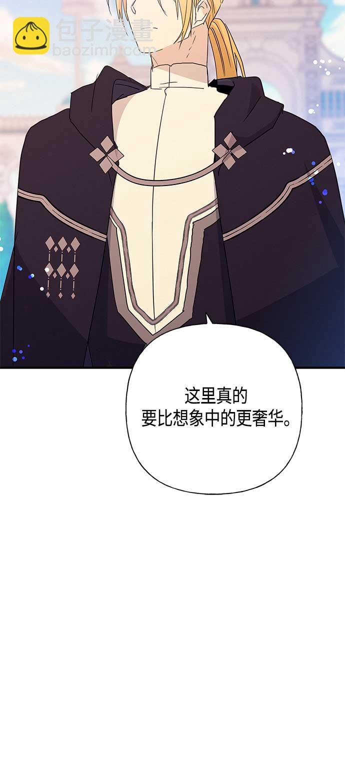 第34话11
