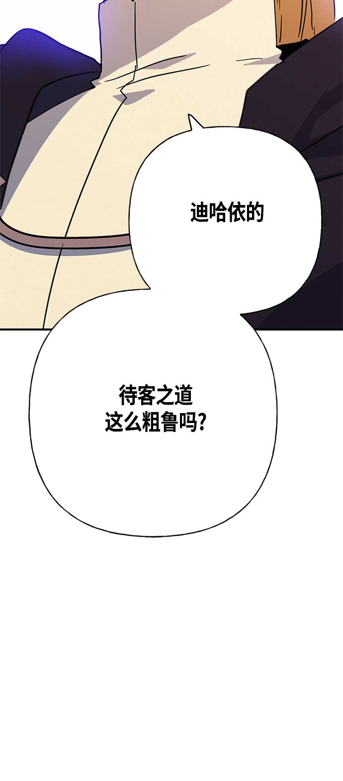 第34话15