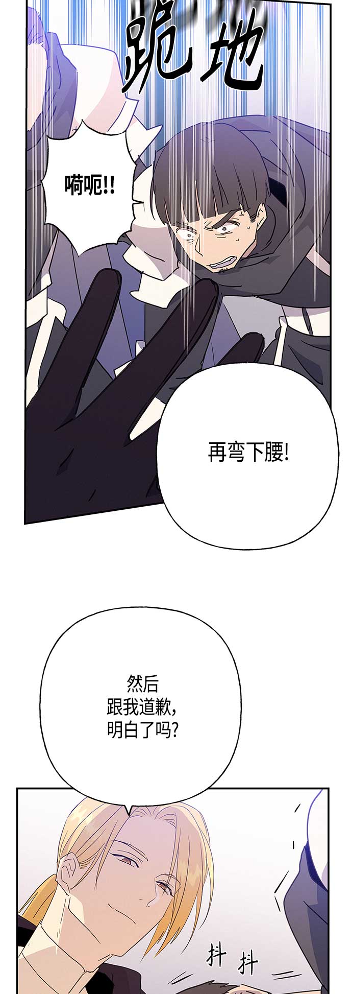 第34话21