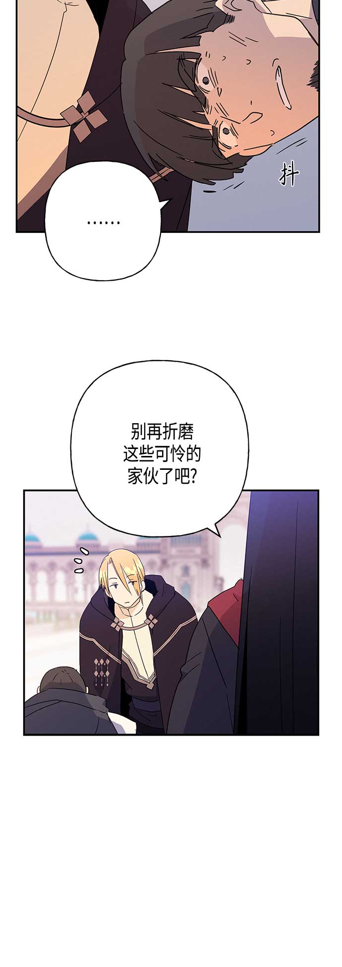 第34话22