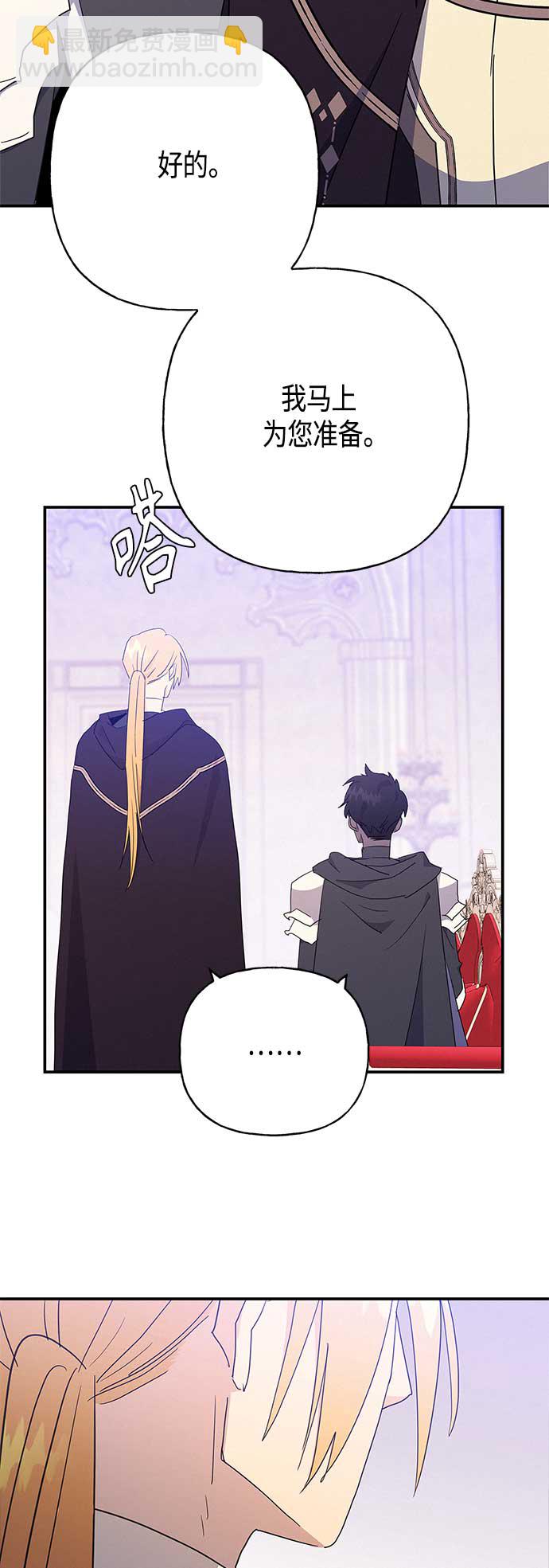 第34话36