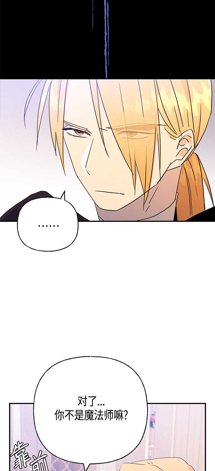 第34话48