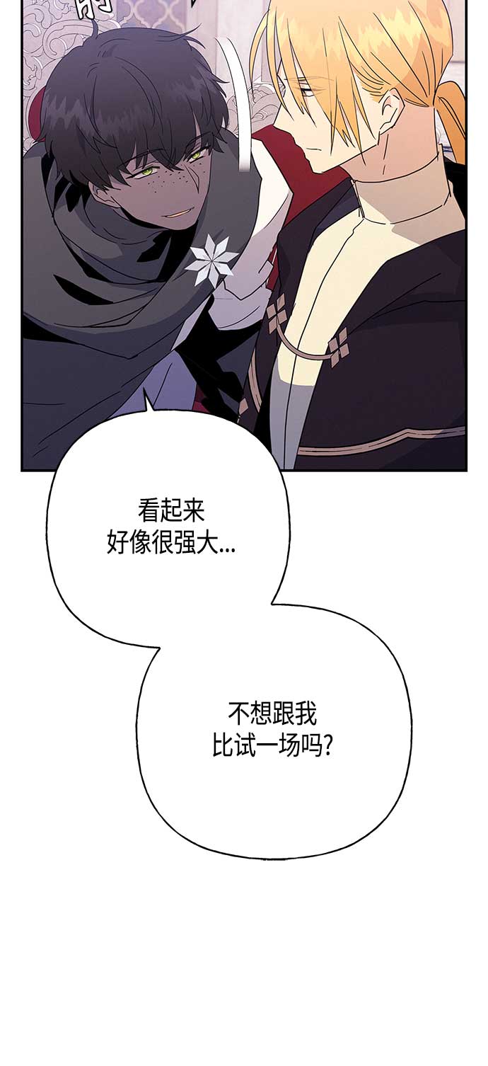 第34话49