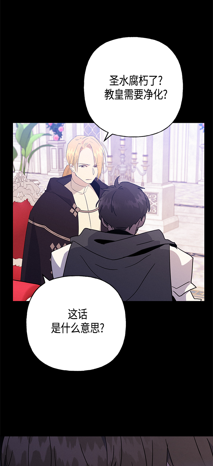 第34话50
