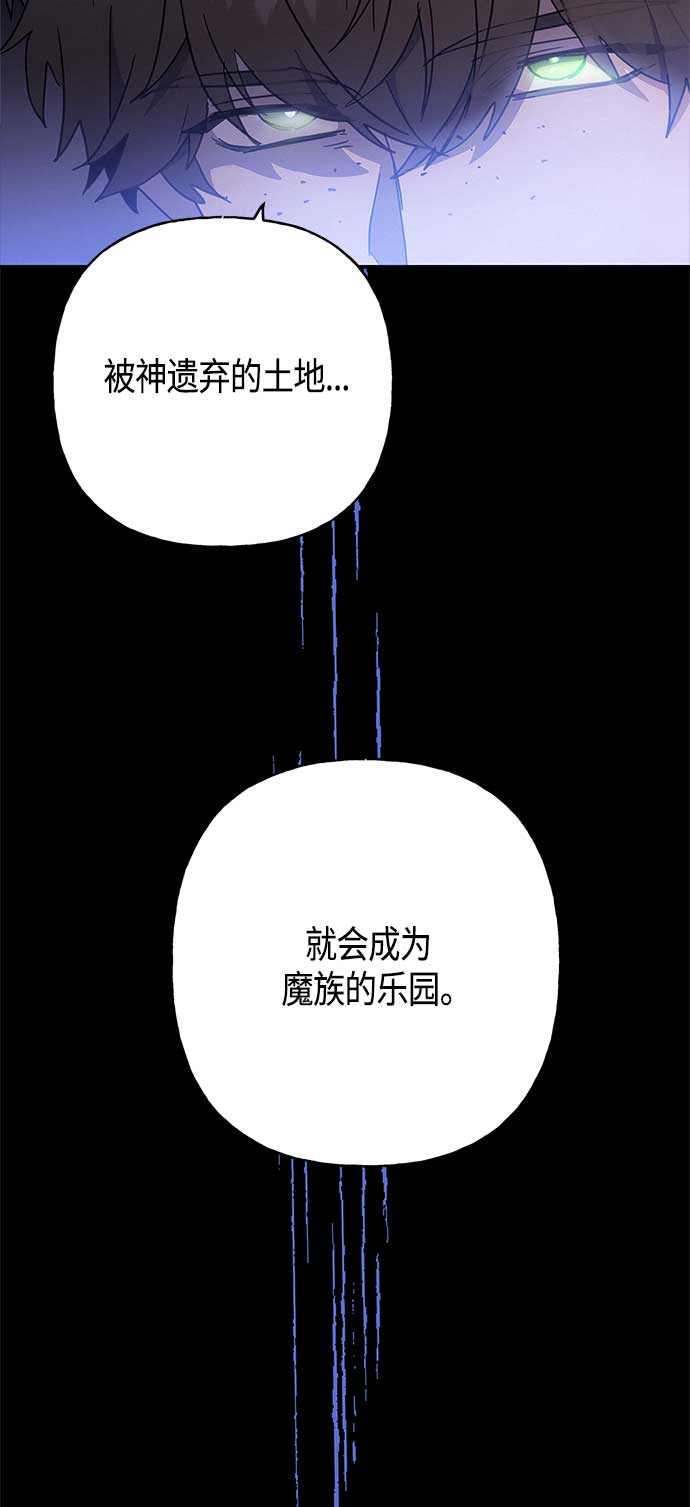 第34话51