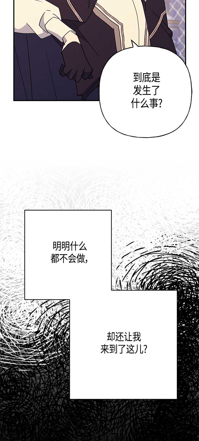 第34话63