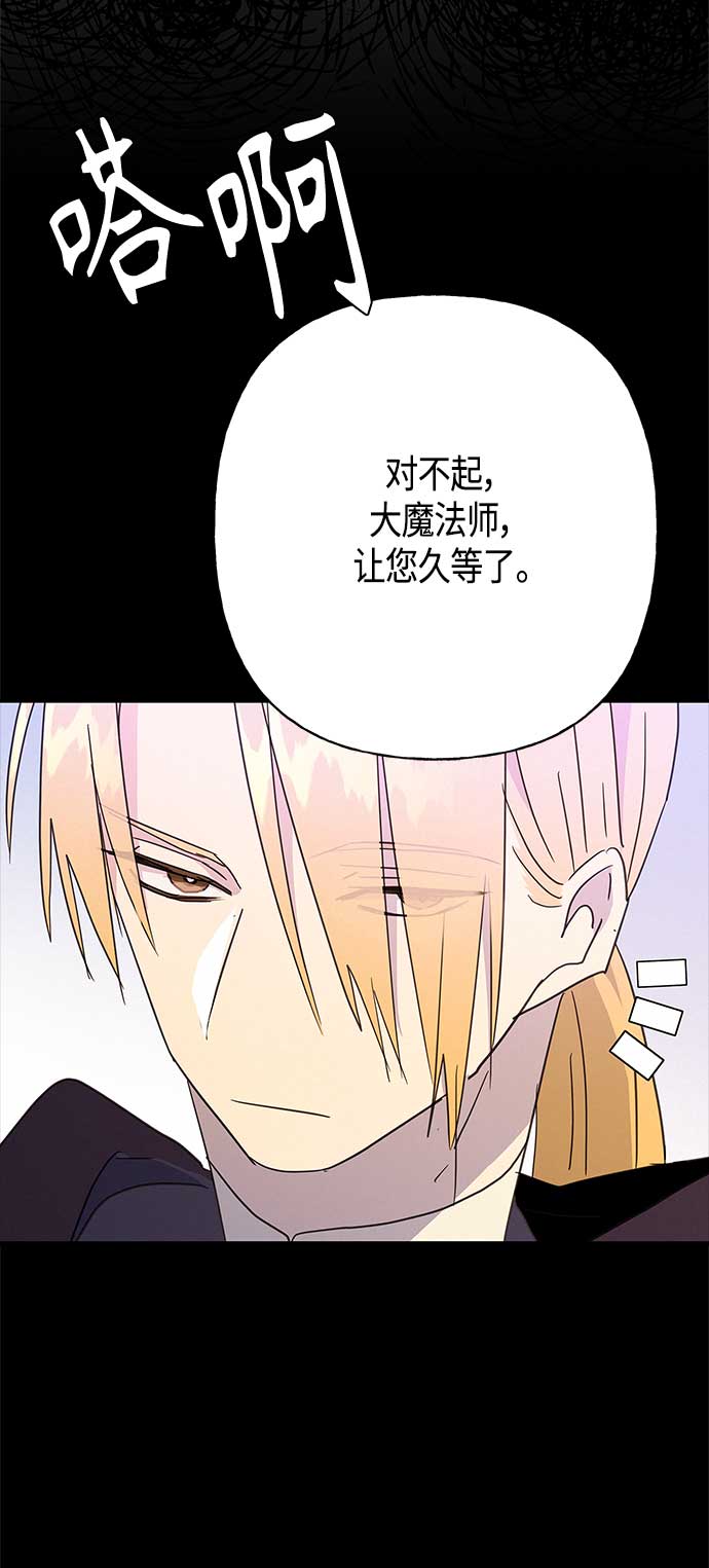 第34话64