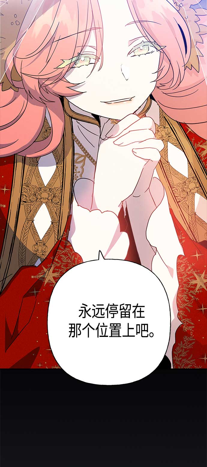 第34话9