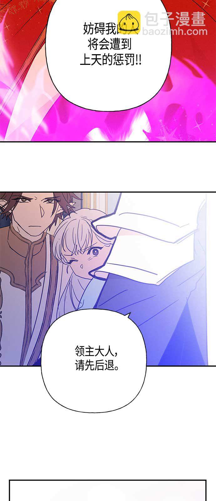 第39话26