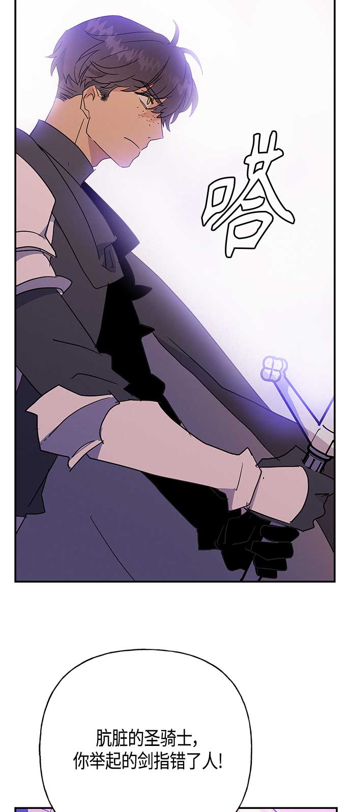 第39话27