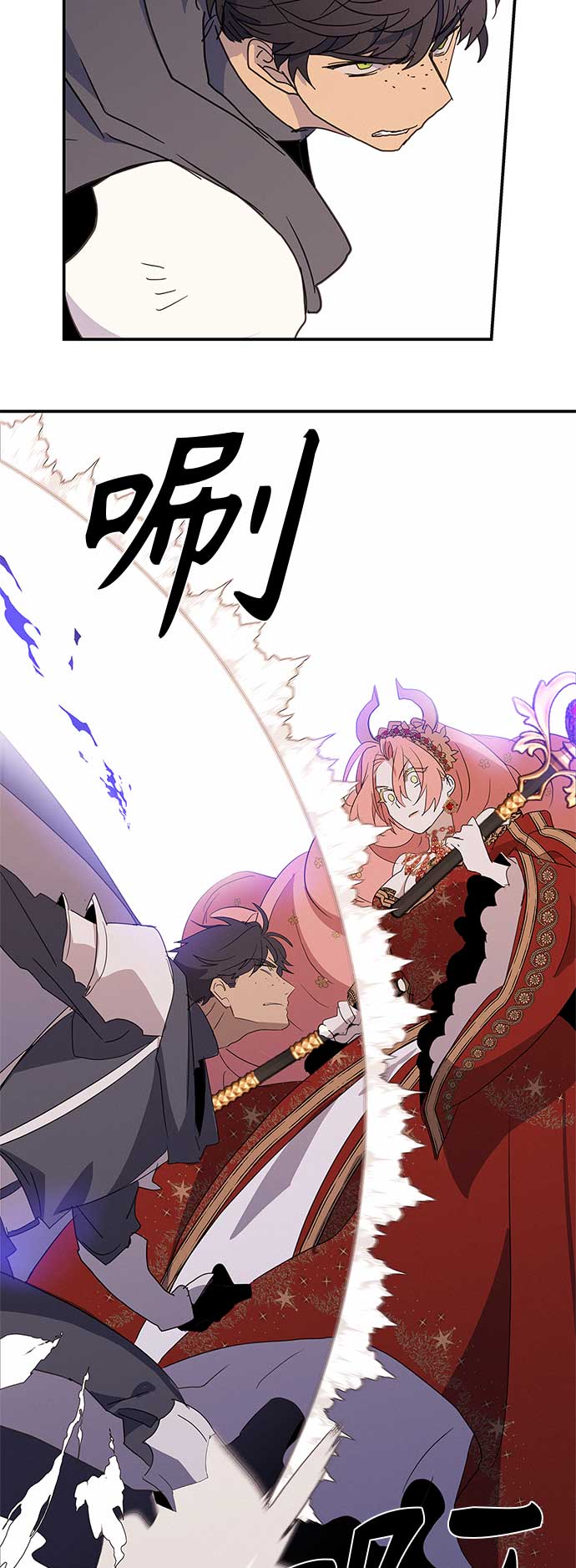 第39话33