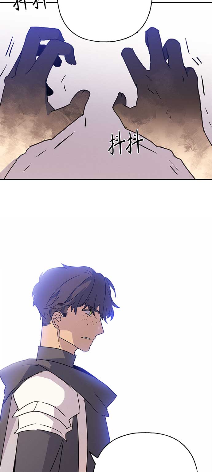 第39话44