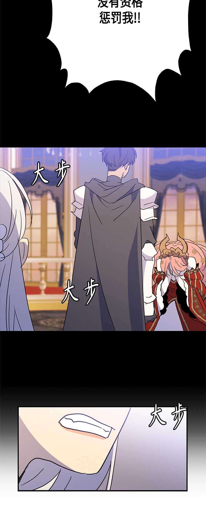 第39话49