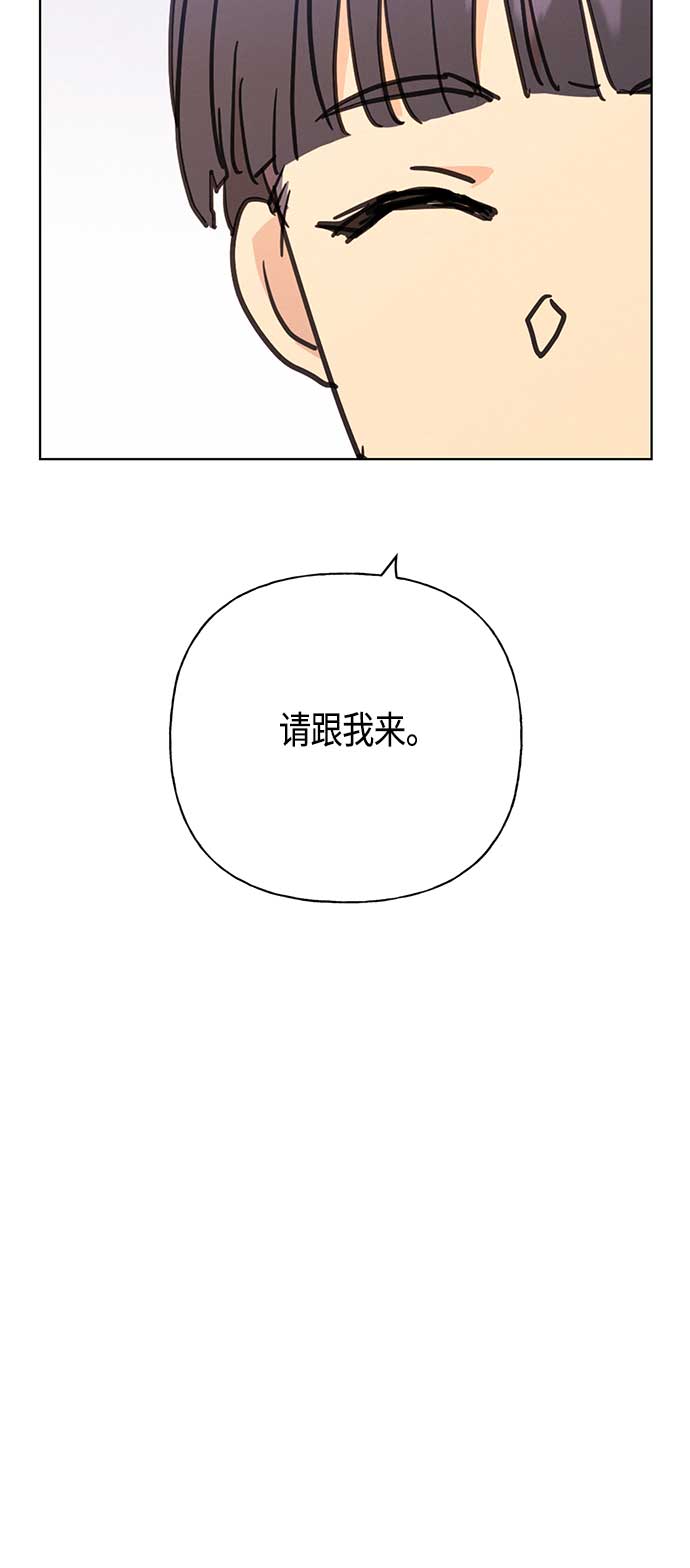 第42话37