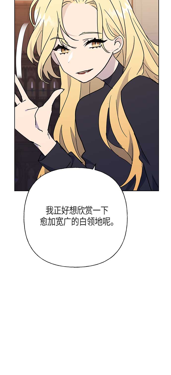 第47话15
