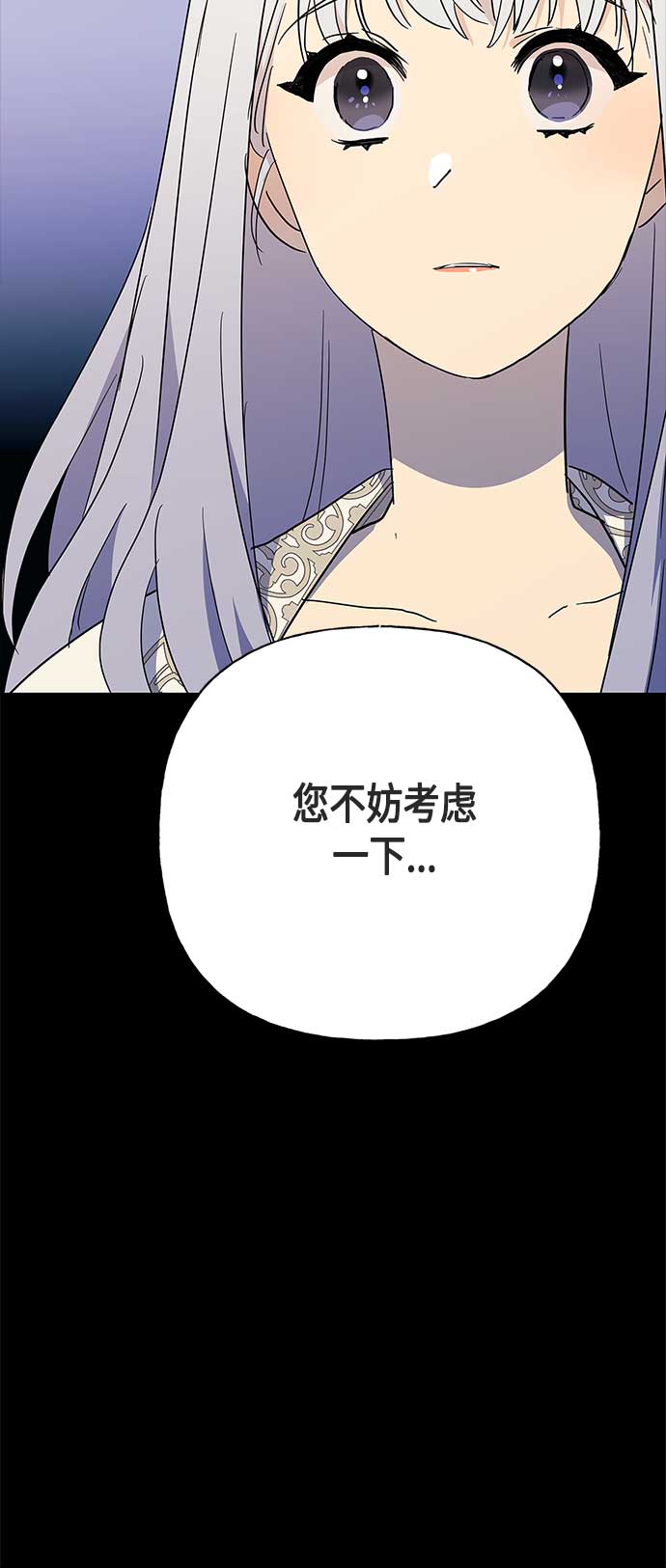 第47话42