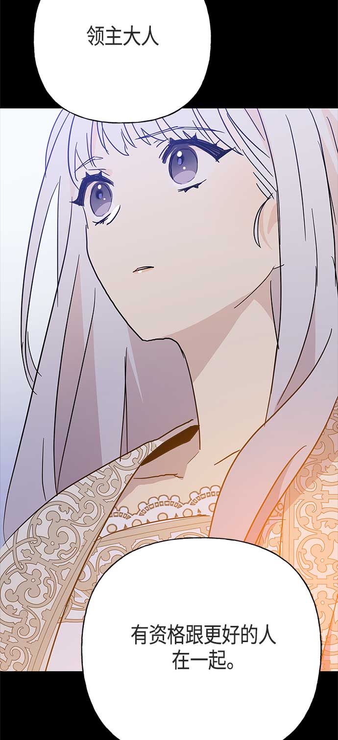第47话52