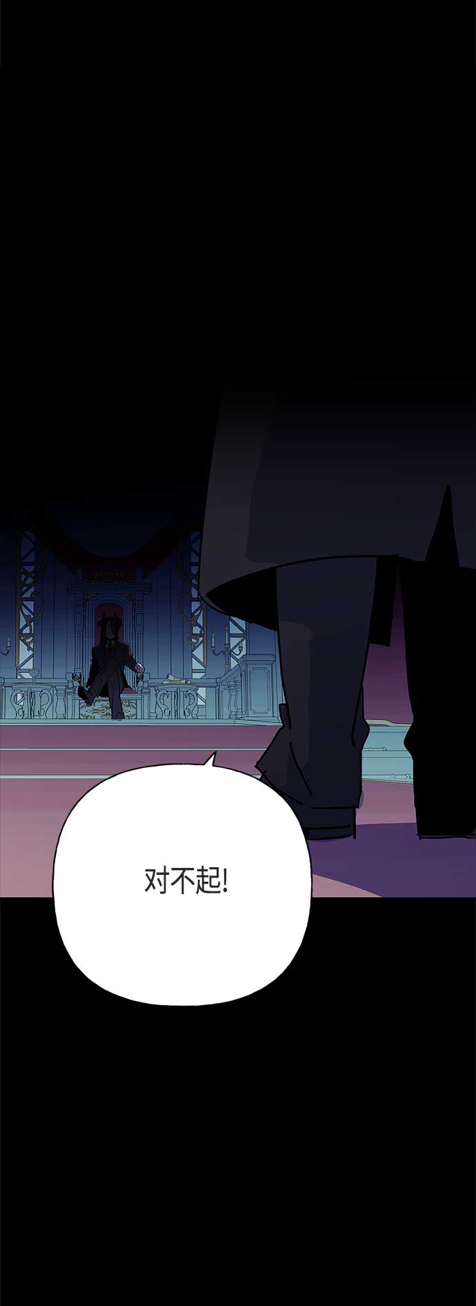 第47话65