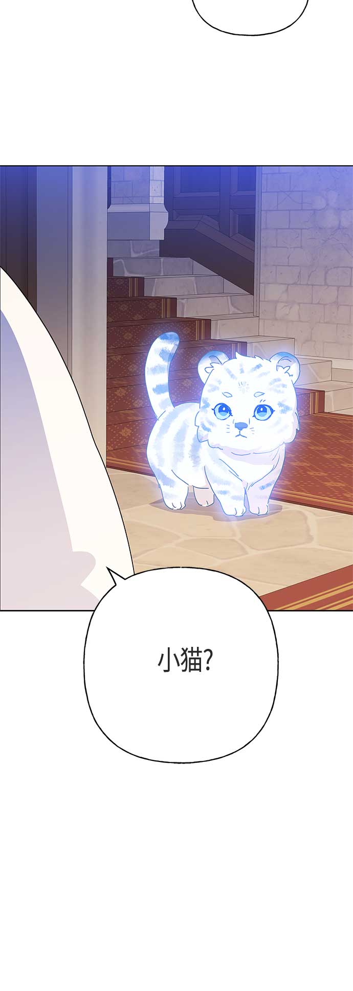 第48话10