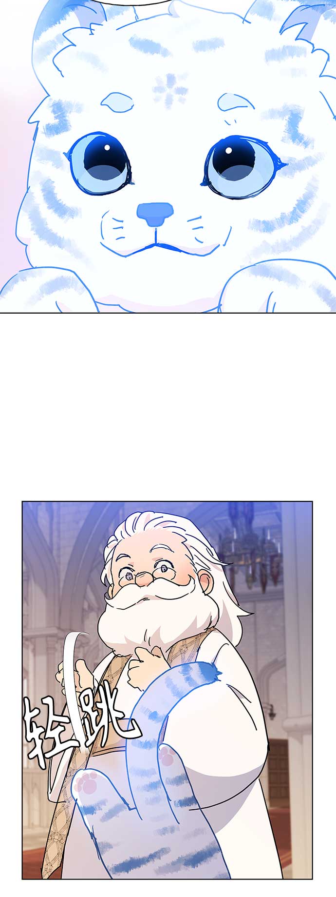 第48话12