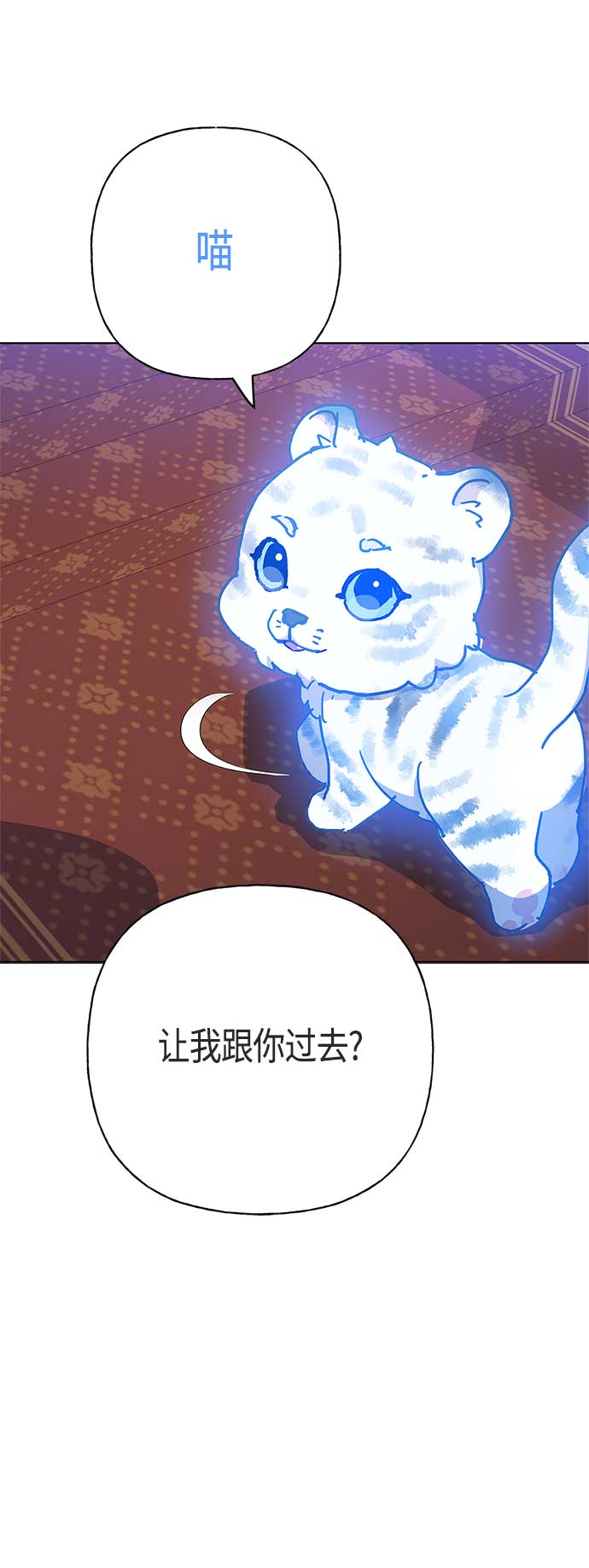 第48话13